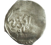 Dirham - Sidi Mohammed III 1st Standard; Marrakesh, type 1, Morocco, 1759-1761 reverse image