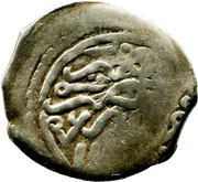 Dirham - Sidi Mohammed III 1st Standard; Fes Hazrat obverse image