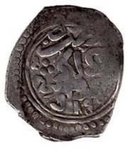 Dirham - Sidi Mohammed III 1st Standard; Marrakesh obverse image