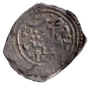 Dirham - Sidi Mohammed III 1st Standard; Marrakesh, Morocco, 1759-1780 reverse image