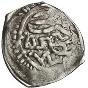 Dirham - Sidi Mohammed III 1st Standard; Tanger obverse image