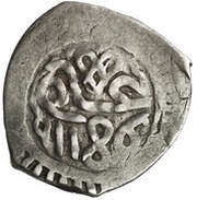 Dirham - Sidi Mohammed III 1st Standard; Tanger, Morocco, 1767-1780 reverse image