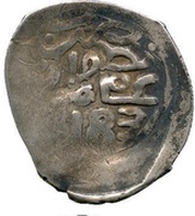 Dirham - Sidi Mohammed III 1st Standard; Tetuan; type 1, Morocco, 1768-1782 reverse image