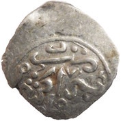 Dirham - Sidi Mohammed III 1st Standard; Marrakesh, Morocco, 1769-1770 reverse image