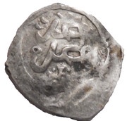 Dirham - Sidi Mohammed III 1st Standard; Marrakesh, "ahad" type obverse image