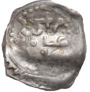 Dirham - Sidi Mohammed III 1st Standard; Marrakesh, "ahad" type, Morocco, 1771 reverse image
