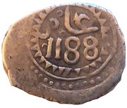 Dirham - Sidi Mohammed III 1st Standard; without mint name, Morocco, 1773-1783 reverse image