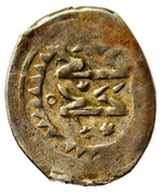 Dirham - Sidi Mohammed III 1st Standard; Rabat obverse image