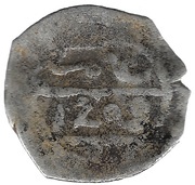 Dirham - Moulay Sulayman 2nd Standard; Fes, Morocco, 1794-1798 reverse image
