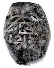 Dirham - Moulay Sulayman 2nd Standard; Tetuan, Morocco, 1794-1798 reverse image