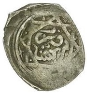 Dirham - Moulay Sulayman 2nd Standard; Marrakesh obverse image