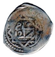 Dirham - Moulay Sulayman 3rd Standard; Asfi, Morocco, 1800 reverse image