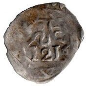 Dirham - Moulay Sulayman 4th Standard; Essaouira, Morocco, 1801-1805 reverse image