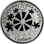 1 Rouble Legend of the Bear obverse image