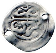 Dirham - Moulay 'Abd al-Rahman 1st Standard; Marrakesh obverse image