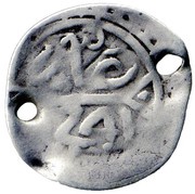 Dirham - Moulay 'Abd al-Rahman 1st Standard; Marrakesh, Morocco, 1826 reverse image