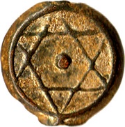 Falus - Moulay 'Abd al-Rahman 2nd Standard; Marrakesh obverse image