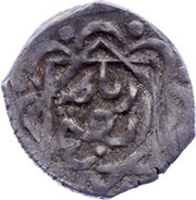 Dirham - Moulay 'Abd al-Rahman 3rd Standard; Rabat Al-Fath obverse image