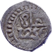 Dirham - Moulay 'Abd al-Rahman 3rd Standard; Rabat Al-Fath, Morocco, 1836-1842 reverse image