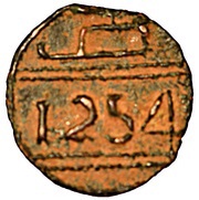 Falus - Moulay 'Abd al-Rahman 2nd Standard; Za reverse image