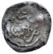Dirham - Moulay 'Abd al-Rahman 3rd Standard; Marrakesh obverse image