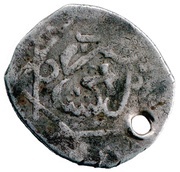 Dirham - Moulay 'Abd al-Rahman 3rd Standard; Marrakesh; with octagram obverse image