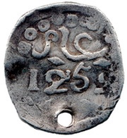 Dirham - Moulay 'Abd al-Rahman 3rd Standard; Marrakesh; with octagram, Morocco, 1840-1845 reverse image