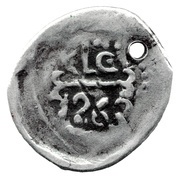 Dirham - Moulay 'Abd al-Rahman 4th Standard; Fes Hazrat, Morocco, 1845-1852 reverse image