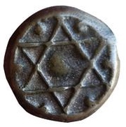 Falus - Moulay 'Abd al-Rahman; without mint name obverse image
