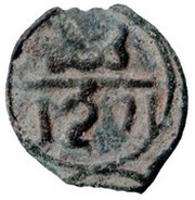 Falus - Moulay 'Abd al-Rahman 3rd Standard; Marrakesh, Morocco, 1854-1859 reverse image