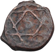 Falus - Moulay 'Abd al-Rahman 3rd Standard; without mint name obverse image