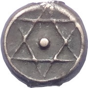 Falus - Moulay 'Abd al-Rahman 3rd Standard; Fes obverse image