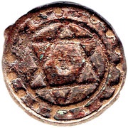 Falus - Sidi Mohammed IV 2nd Standard; Fes obverse image