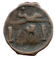 Falus - Sidi Mohammed IV 2nd Standard; without mint name, Morocco, 1865-1871 reverse image