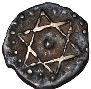 2 Falus - Moulay Sulayman ND type; without mint name; Seal of Solomon, Morocco, 1792-1822 reverse image
