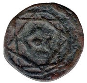 2 Falus - Moulay Sulayman ND type; without mint name; Seal of Solomon and Ornamental design obverse image