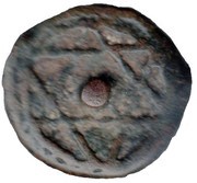 2 Falus - Moulay Sulayman ND type; without mint name; Seal of Solomon and Ornamental design, Morocco, 1792-1822 reverse image