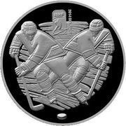 1 Rouble 2014 World Ice Hockey Championship, Belarus, 2013 reverse image