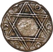 2 Falus - Moulay 'Abd al-Rahman 2nd Standard; without mint name obverse image