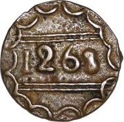 2 Falus - Moulay 'Abd al-Rahman 2nd Standard; without mint name, Morocco, 1842-1853 reverse image