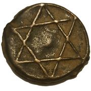 2 Falus - Sidi Mohammed IV 1st Standard; without Mint, Morocco, 1861-1862 reverse image