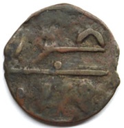 2 Falus - Sidi Mohammed IV 1st Standard; Hawz, Morocco, 1861-1863 reverse image