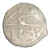 2 Falus - Sidi Mohammed IV 2nd Standard; Hawz, Morocco, 1864-1865 reverse image