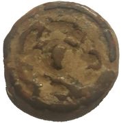 3 Falus - Moulay Sulayman ND type; without mint name; type 1 reverse image