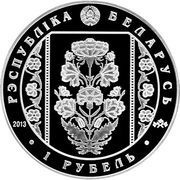 1 Rouble The Belts of Slutsk. Nobleman’s dress obverse image