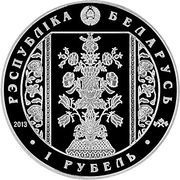 1 Rouble The Belts of Slutsk. The Radziwills obverse image