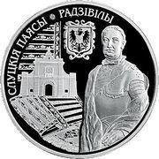1 Rouble The Belts of Slutsk. The Radziwills, Belarus, 2013 reverse image