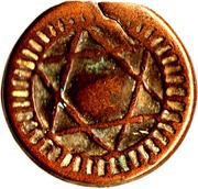 4 Falus - Sidi Mohammed IV 2nd Standard; Marrakesh obverse image
