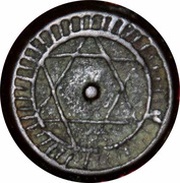 4 Falus - Moulay Al-Hasan I Fes mint obverse image