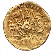 Benduqi - Moulay Sulayman Fes Hazrat obverse image